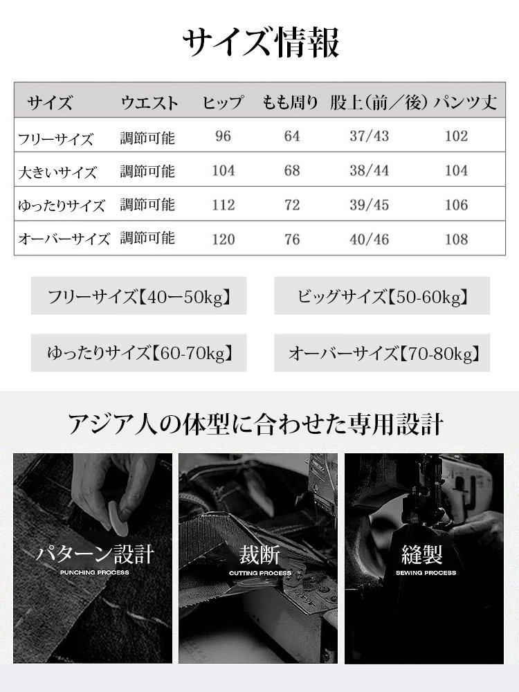 レディースデニムワイドパンツ