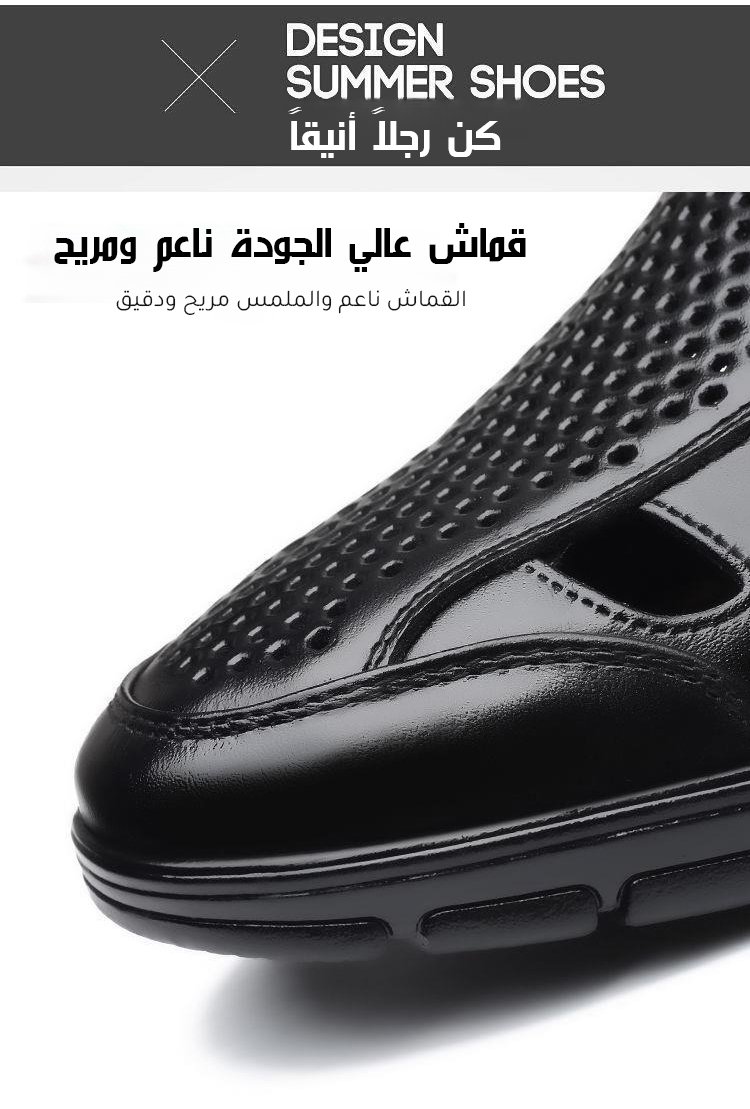 حذاء صناعة يدوية من الجلد بنعل ناعم