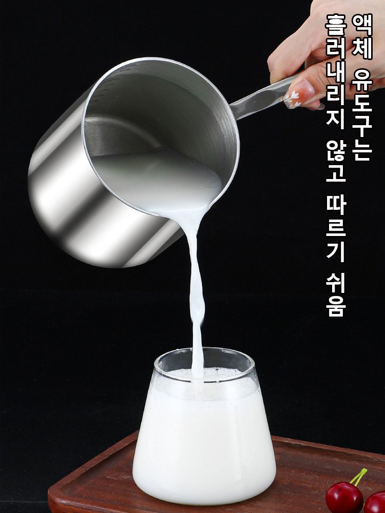 다기능 미니 식용유 절약 소형 튀김 솥