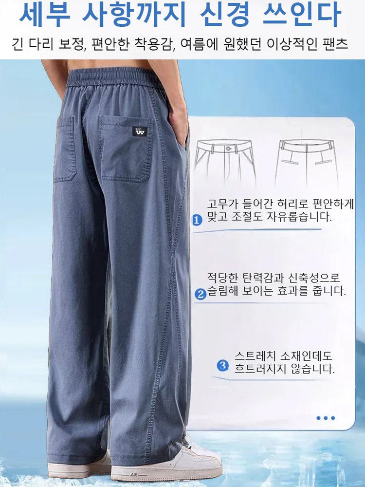[공장 긴급] 500장 주문을 5000장으로... 발주 실수 재고 눈물로 처분