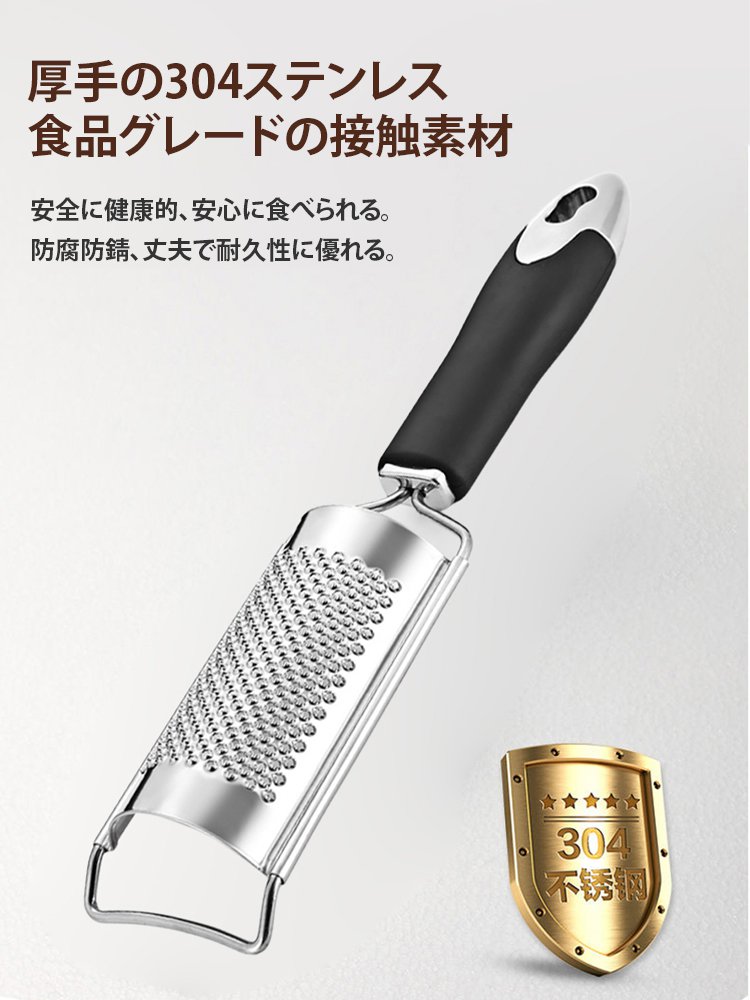 生姜・にんにくおろし器