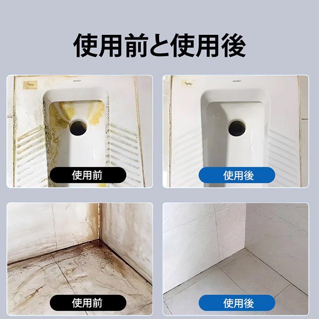 「ナノフィラメント」多機能ロング隙間ブラシ