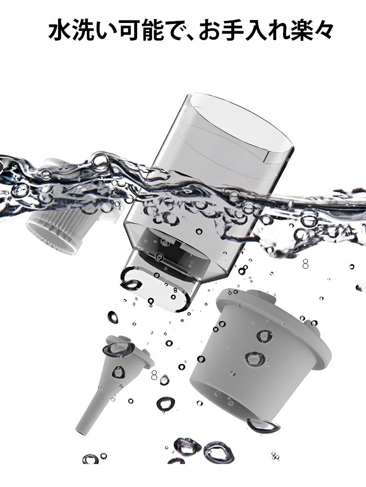 机や棚の掃除に最適なハンディクリーナー