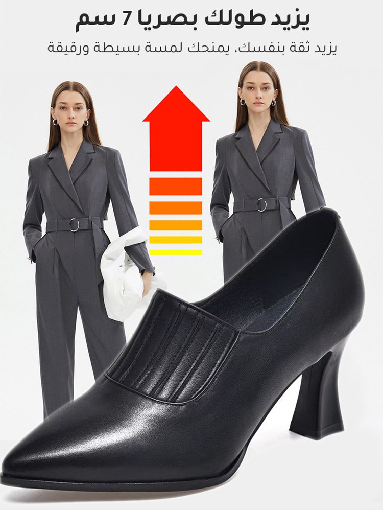 حذاء جلد راقي إيطالي بكعب عريض للنساء 