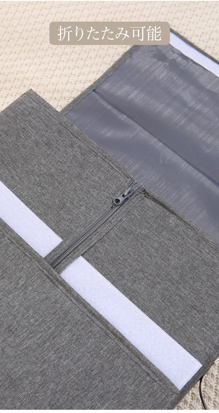 棚下に収まるスリム収納ボックス