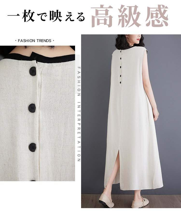 上品なデザインのリネンワンピース正面写真