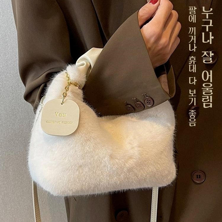 크림 뽀글이 작은 토트백