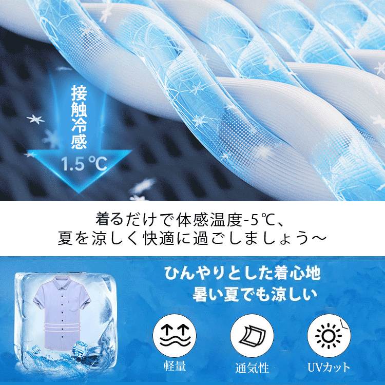 【チェック柄綿麻メンズシャツ】綿麻は快適で通気性が良く、便利さと快適さのベストチョイス