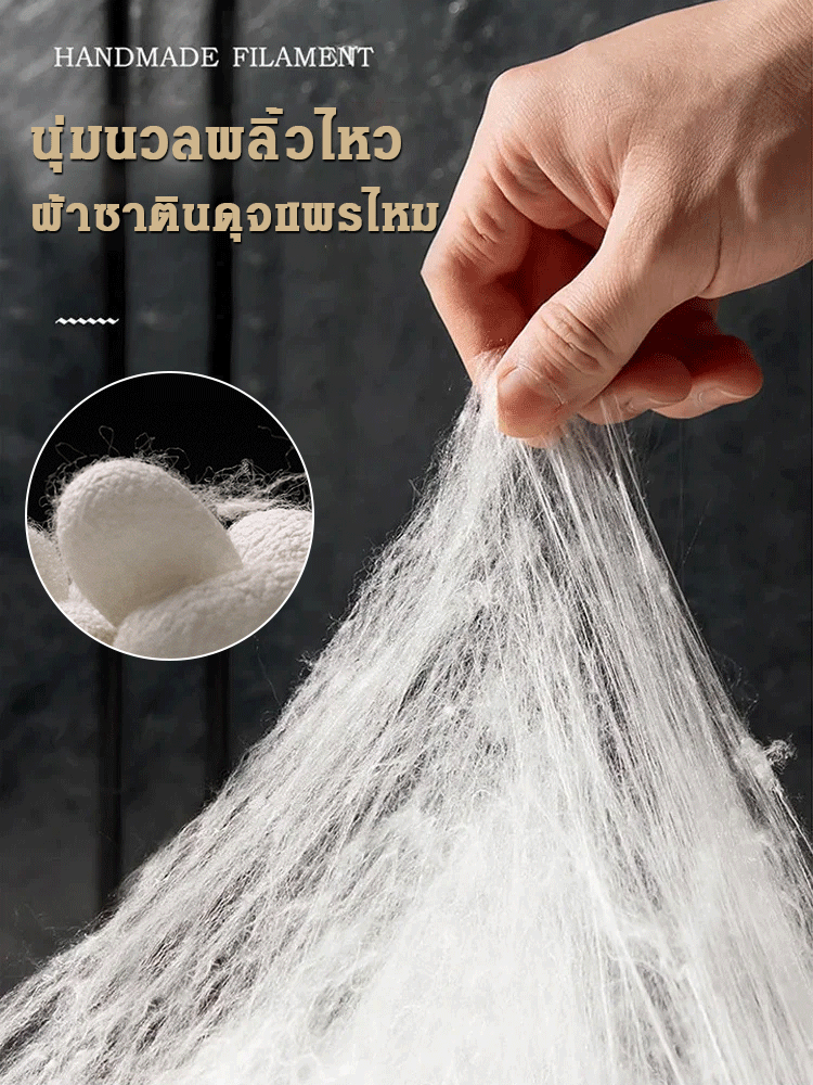 เสื้อแขนกุดแฟชั่นแมทช์ง่ายลดอายุ