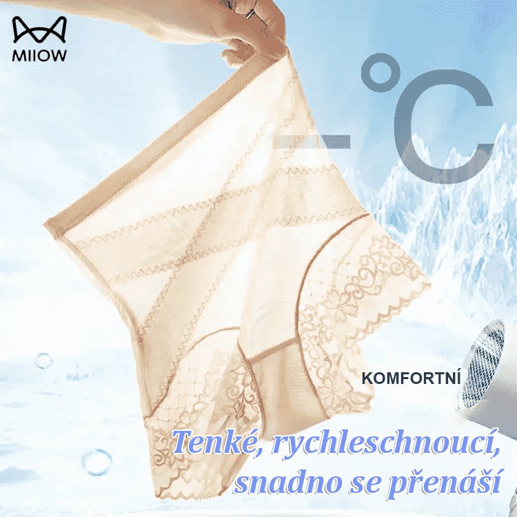 X-cicada křídelní obvaz tlakové 7A antibakteriální prádlo