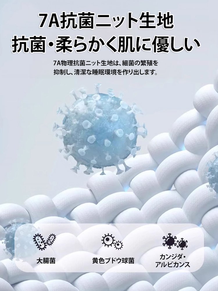 【頭・首・肩の全面サポート】首を保護する睡眠補助枕✨赤ちゃんのような睡眠を体験する