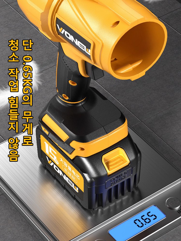 산업용 브러시리스 리튬 배터리 전기 송풍기