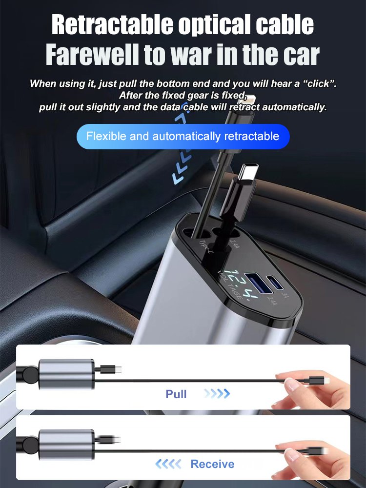 FM-Car ultra-fast charging four-in-one charger