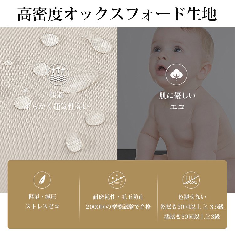 シンプルで軽量なショルダーバッグ