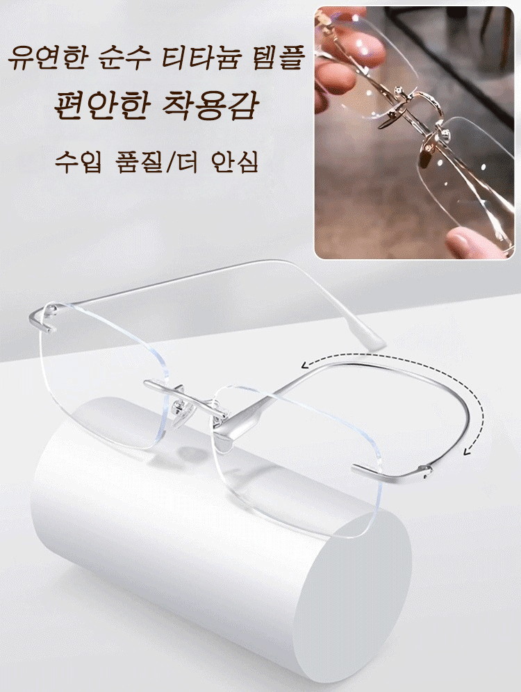 스마트 줌 돋보기