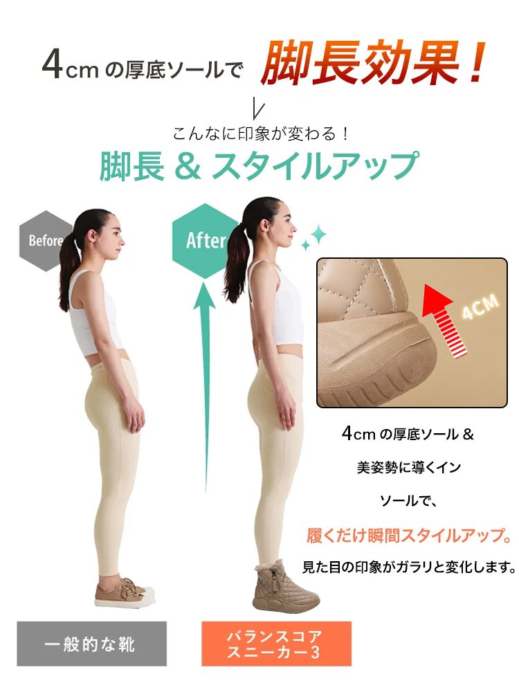 No.1 9冠達成！累計販売数120万足を超え！レディースジッパー裏起毛ブーツ