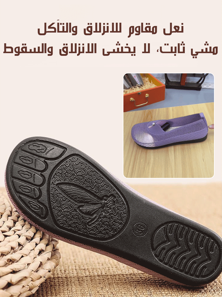 حذاء كاجوال إيطالي مزين بلؤلؤ من قماش شبكي مصمم مخصص للأم