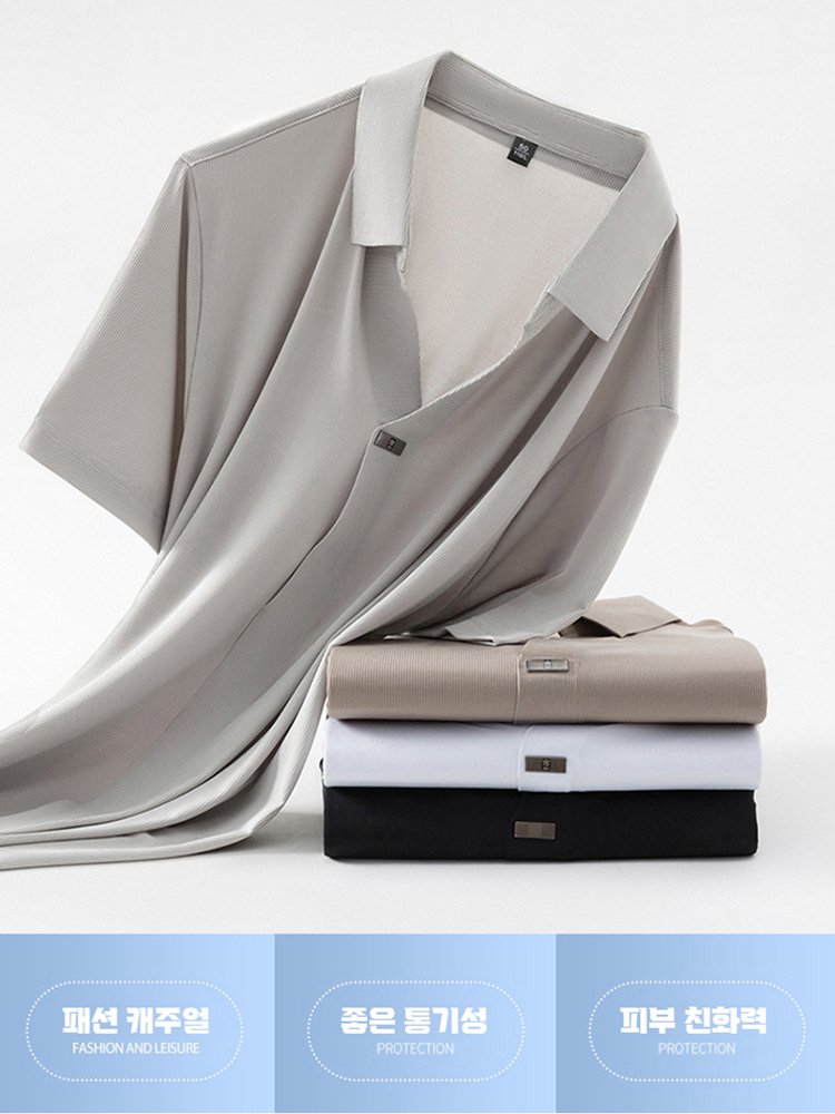 [보타이 스타일] 남성용 브이넥 반팔 폴로 티셔츠