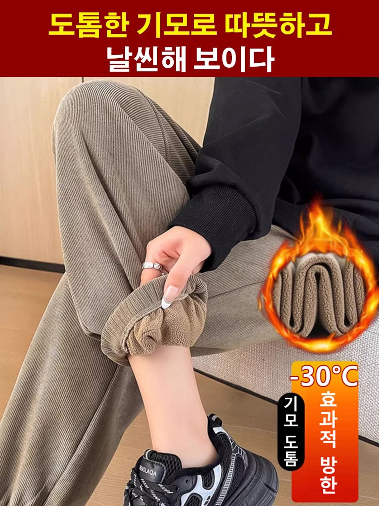 [초강력 방한] 여성용 코듀로이 루즈핏 조거 팬츠