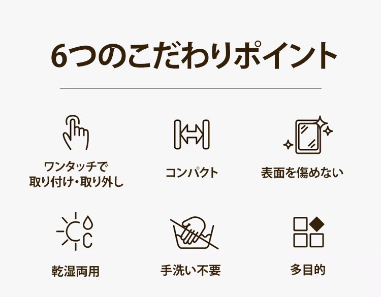 埃を拭き取るハンディモップの使用例