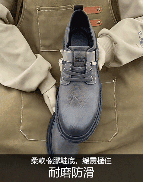 復古擦色男士工裝大頭鞋