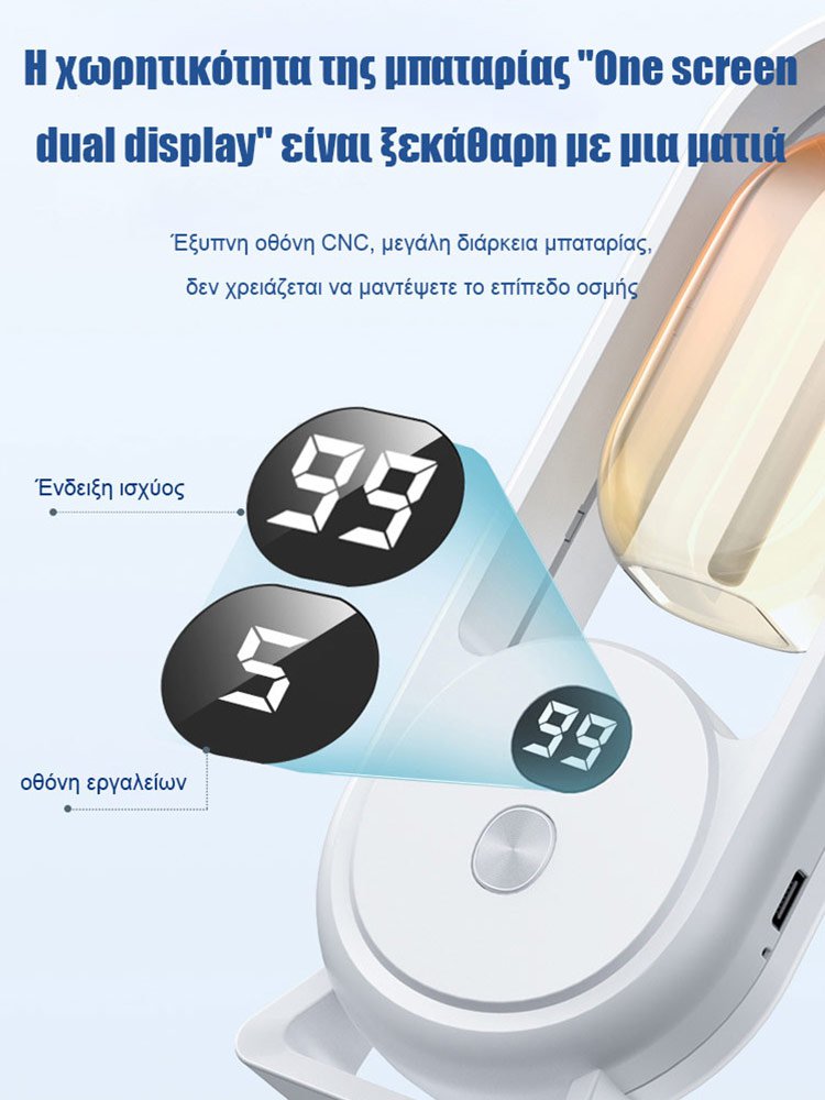 Αυτόματος αρωματιστής μεγάλης χωρητικότητας για το σπίτι