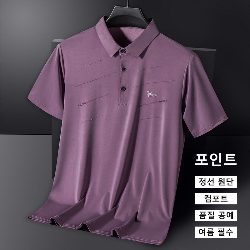남성 접촉 냉감 폴로 반팔 셔츠