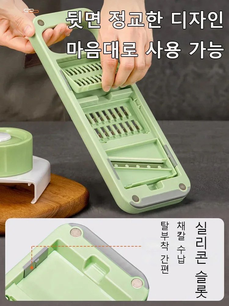 【효율성 80% 향상】만능 채칼 안전 야채 슬라이서 다기능 채썰기 편썰기