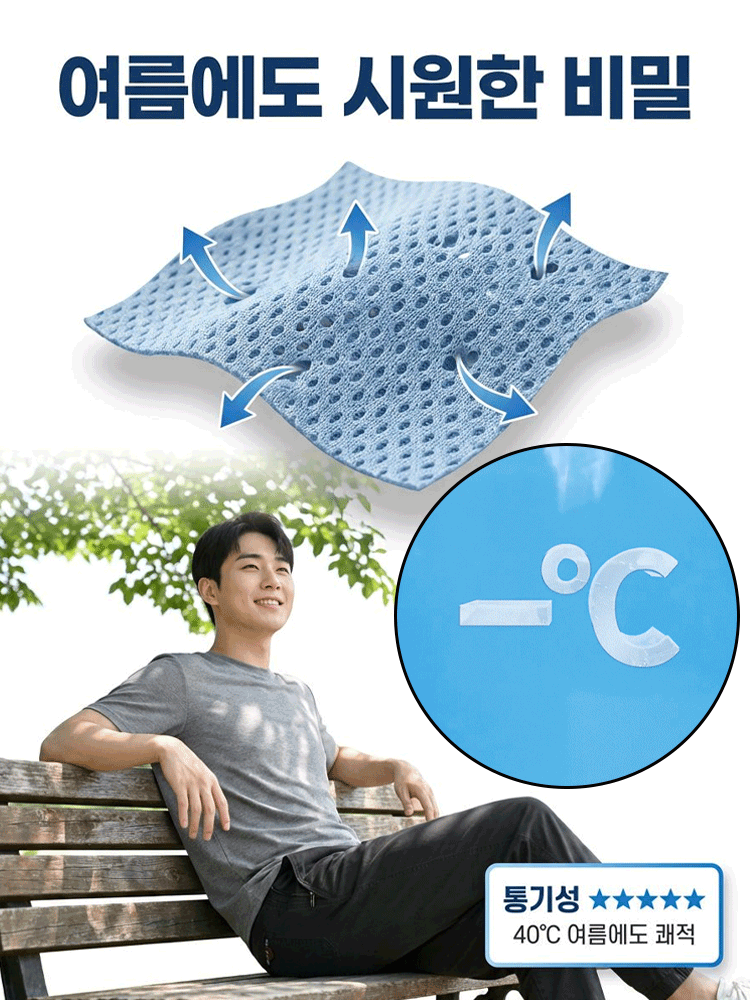 트렌디한 포켓 지퍼 캐주얼 팬츠