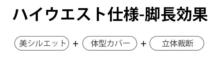 メンズ向けワイドパンツのカジュアルスタイル