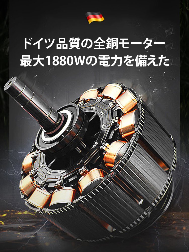 楽天園芸カテゴリ売上1位！3分で100㎡除草【オール銅製モーター】ポータブル手持ち草刈機