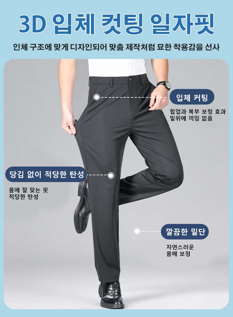 호랑이 머리 자수 클로즈업 이미지