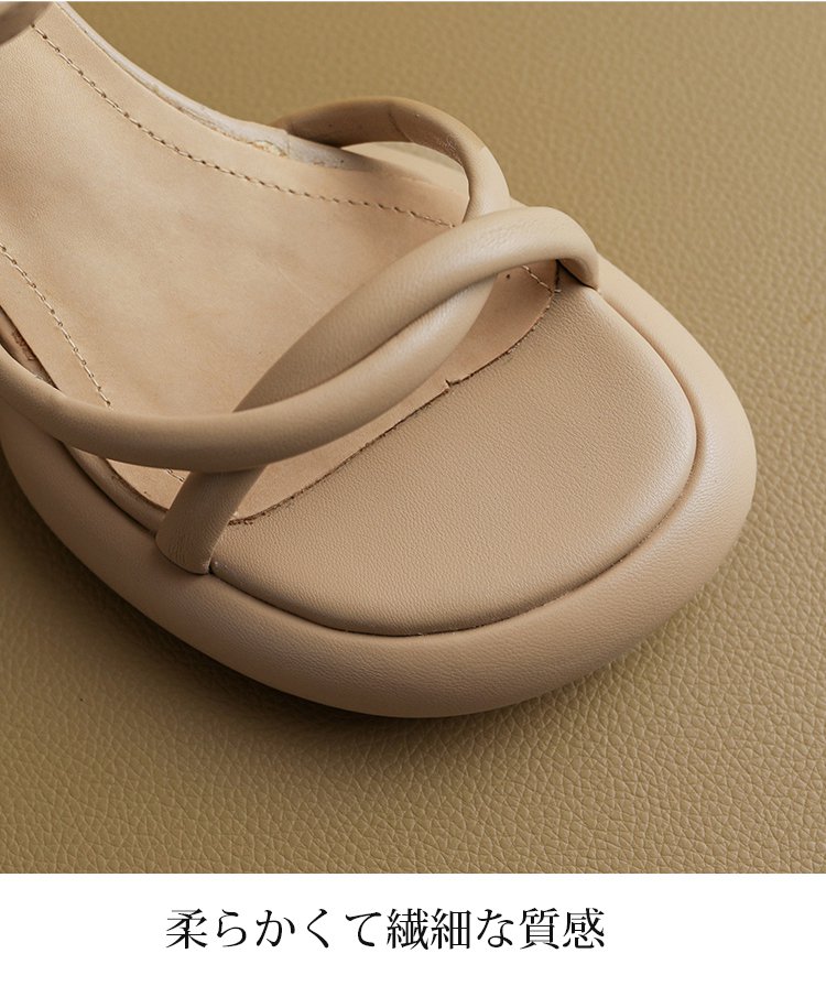 厚底で歩きやすいレディース太ヒールサンダル