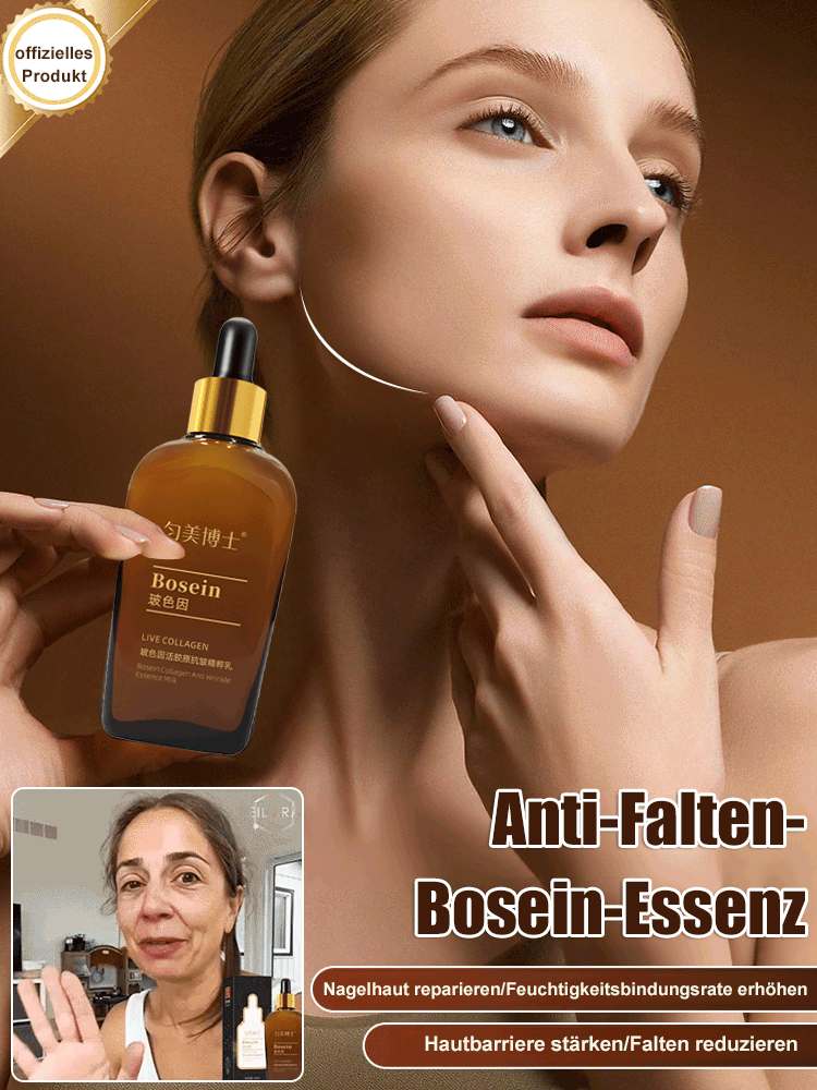【Faltenentferner】Dr. Yunmei Bozein Anti-Falten-Serum-Lotion
