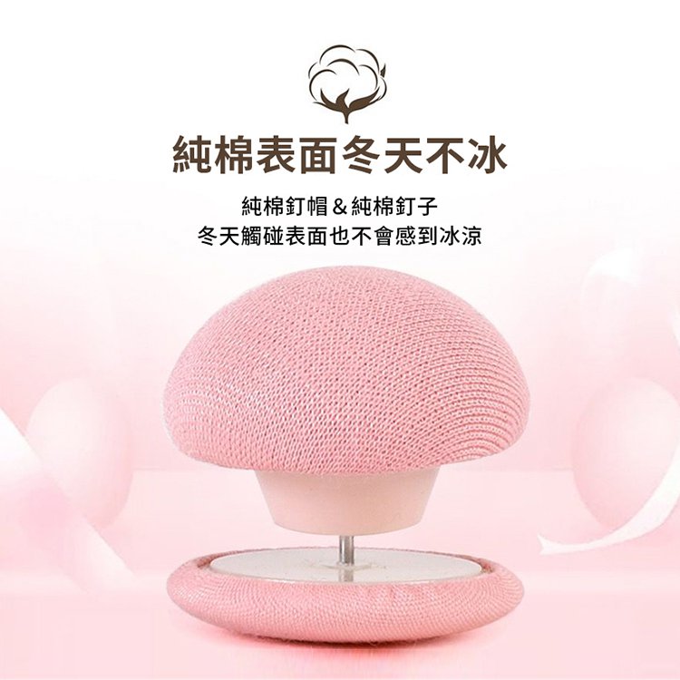 【被子別想跑！】被子固定器