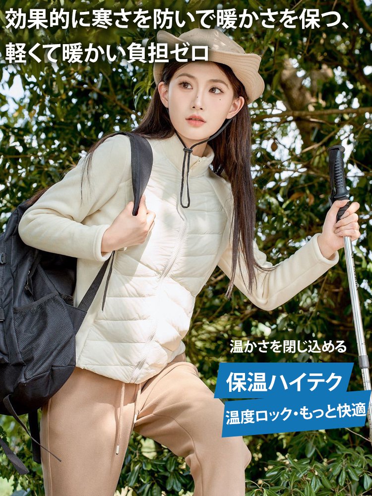 スリムフィットダウンジャケット