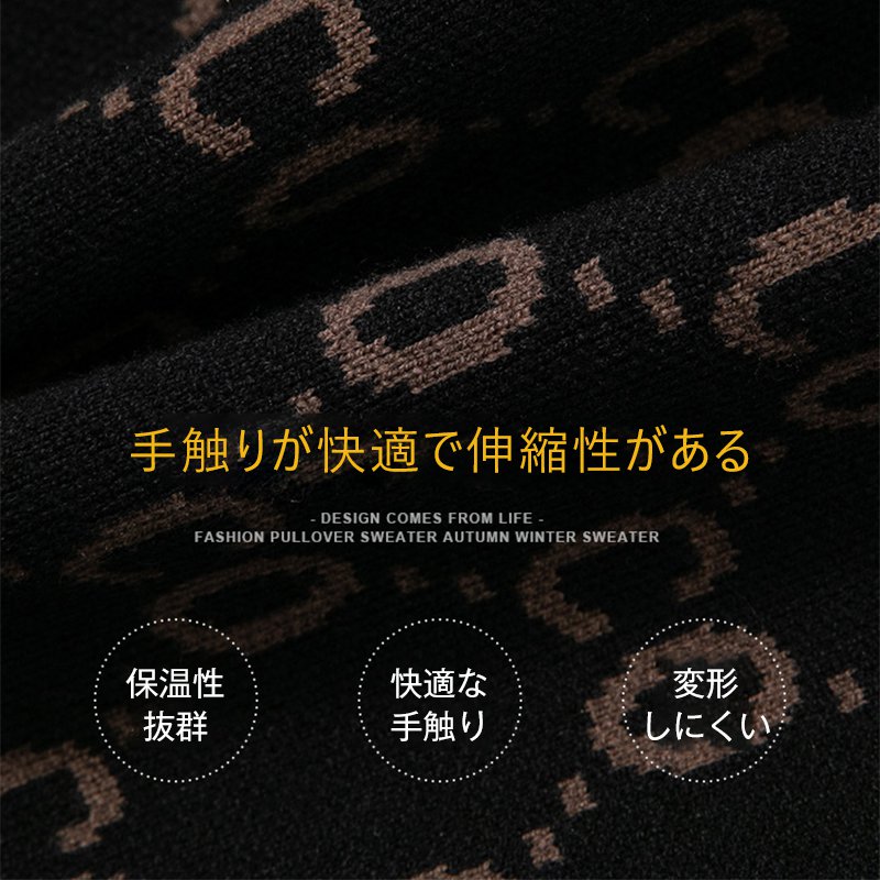 Vネックニットカーディガン