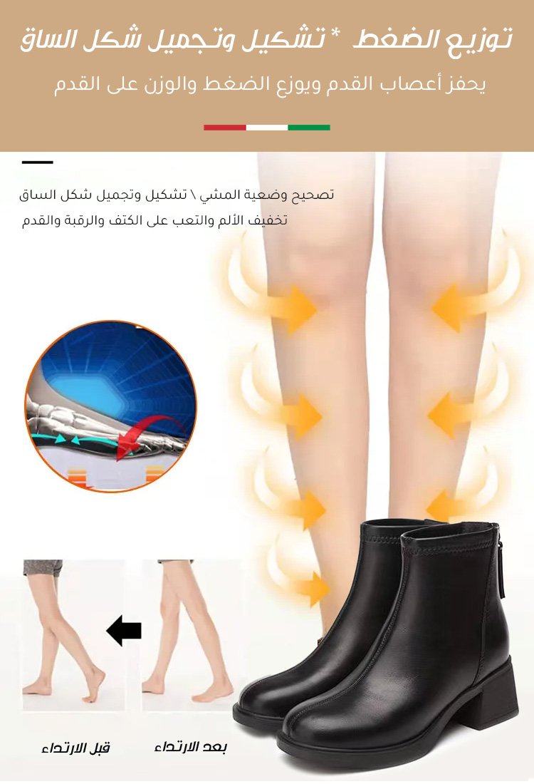 حذاء عصري أنيق نسائي إيطالي عالي الكعب