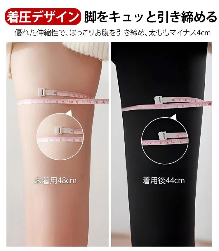 裏起毛セミフレアヨガパンツ