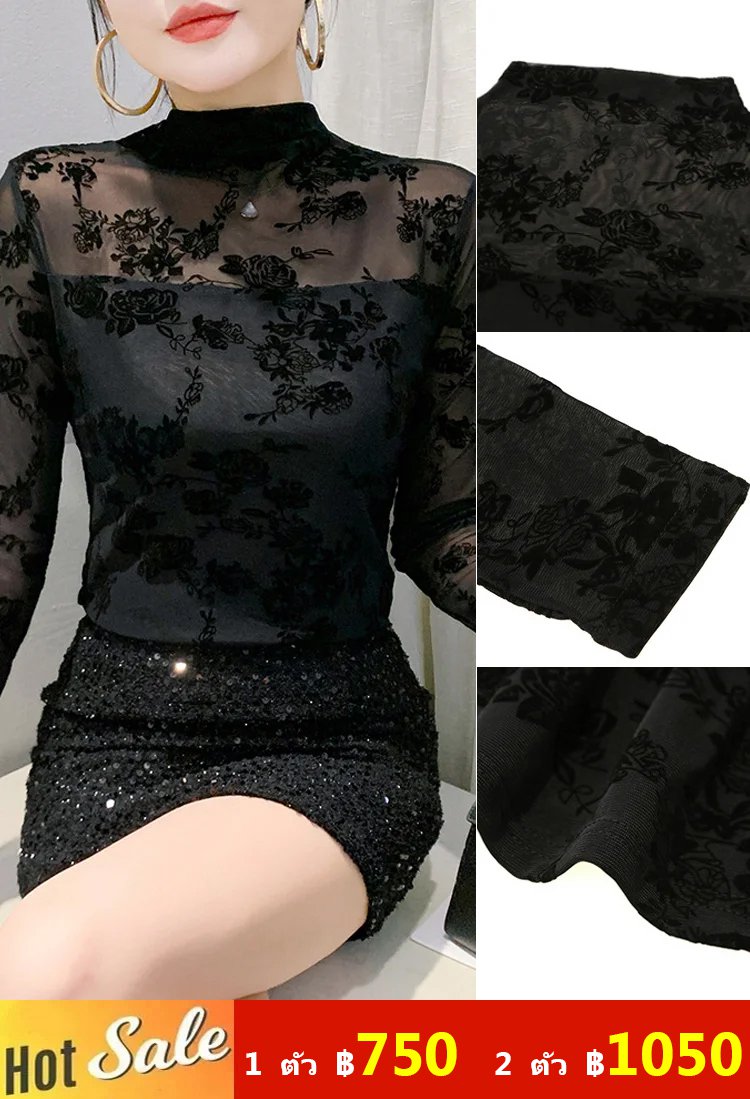 เสื้อยืดผ้าลูกไม้คอเต่าเซ็กซี่ในฤดูหนาว