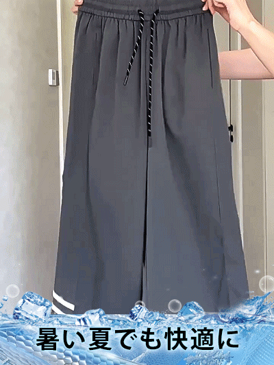 接触冷感速乾パンツ