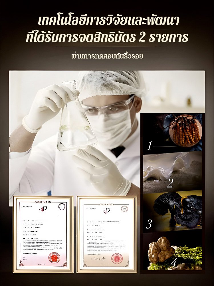 [ความชุ่มชื้นและบำรุงที่หรูหรา] เมคอัพเบสให้ความชุ่มชื้นแก่ผิว