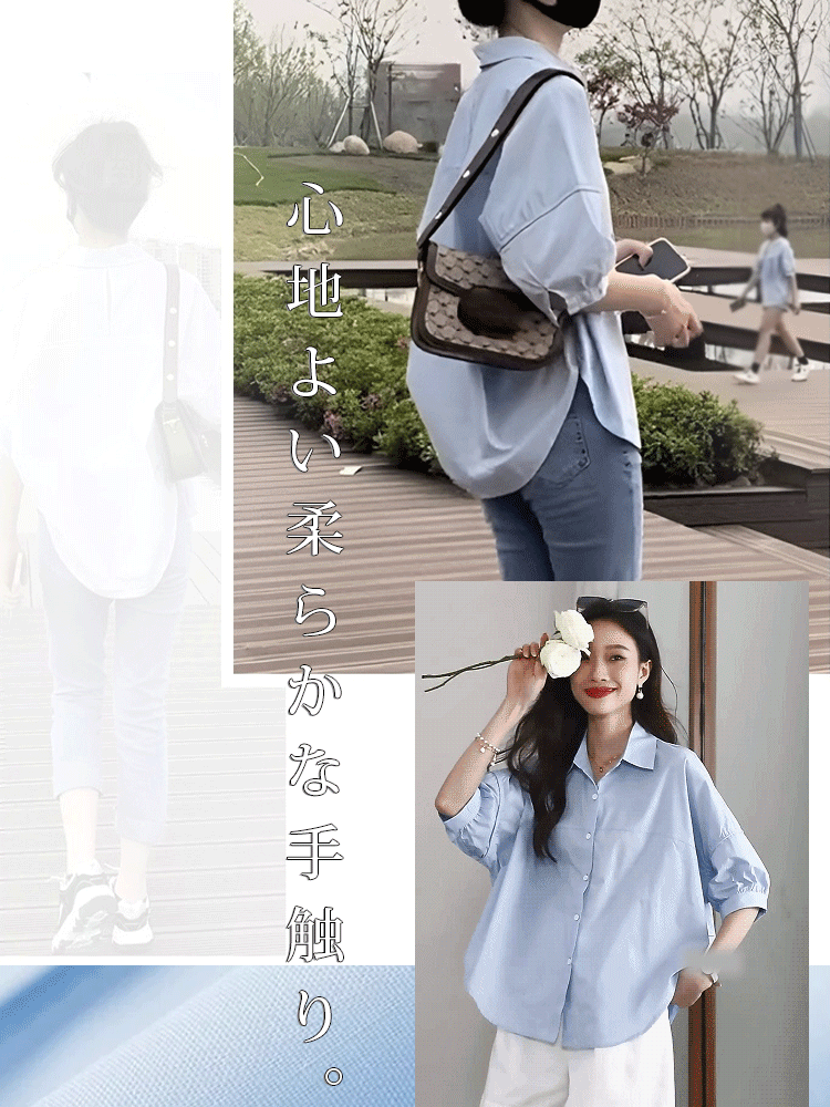 【本日限定、すぐに売り切れ必至！】半袖Aラインシャツ