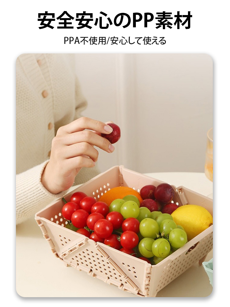 【省スペース】折りたたみ式厚手収納ボックス