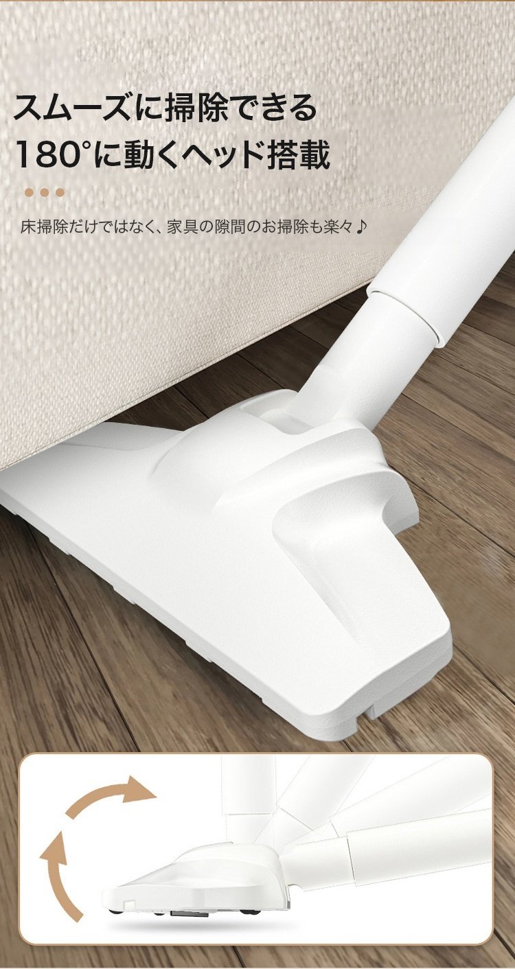 パワフル吸引力を示すスティッククリーナーのアップ画像