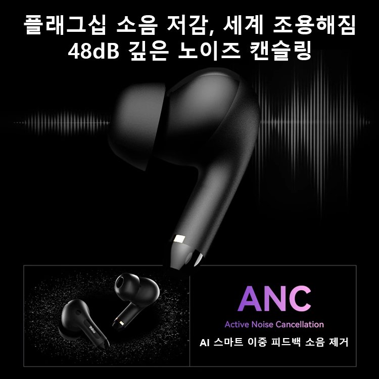 신형 스마트 터치스크린 무선 블루투스 이어폰