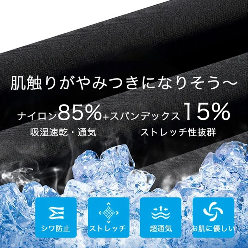 カジュアルパンツ