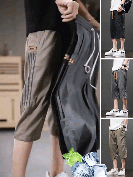 男士冰絲七分短褲