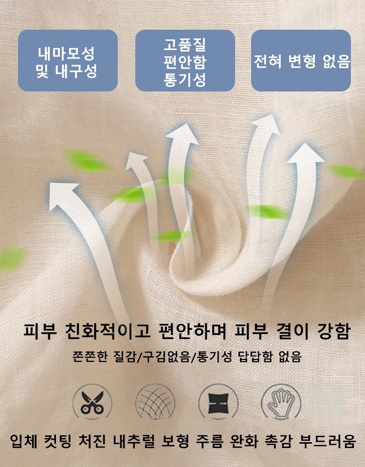 【뒤쪽 컷아웃 디자인】단색 루즈핏 여성 민소매 원피스