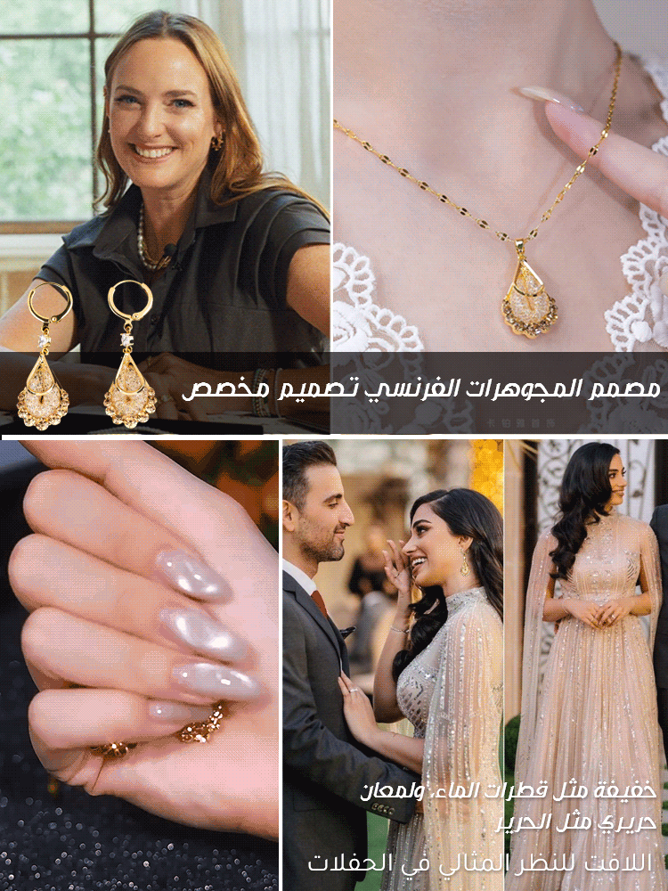 [المجوهرات المفضلة للحفلات]طقم قلادة وأقراط على شكل قطرة من الزركون